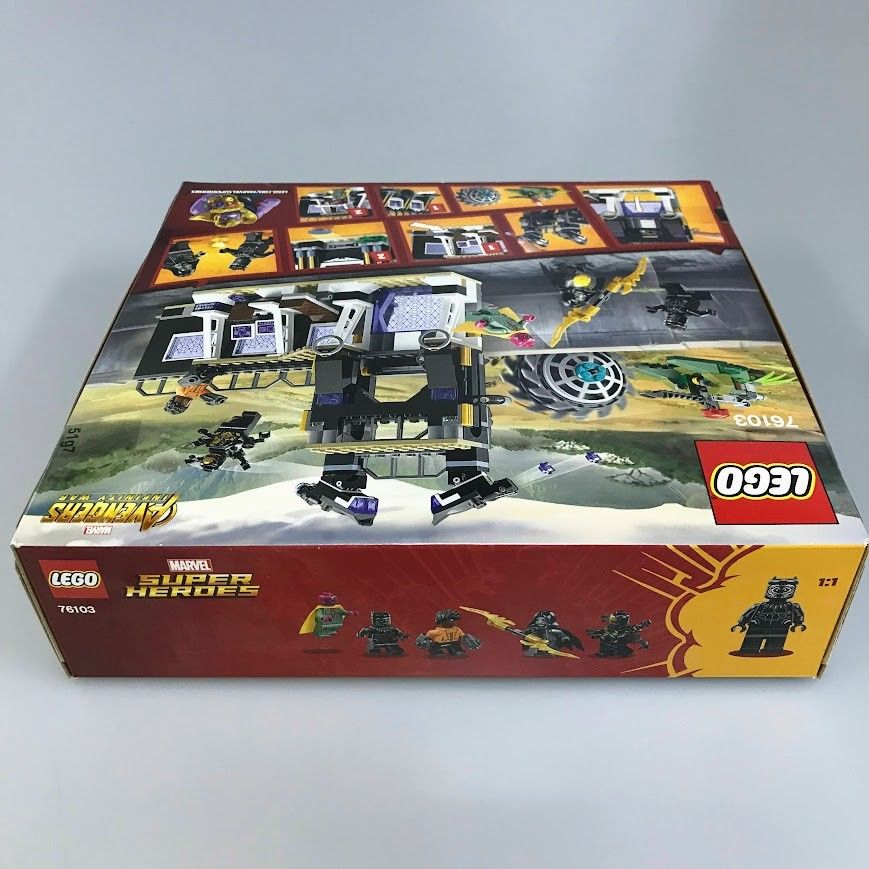 専用です。 正規品 新品未開封 LEGO レゴ マーベル スーパーヒーローズ 76103
