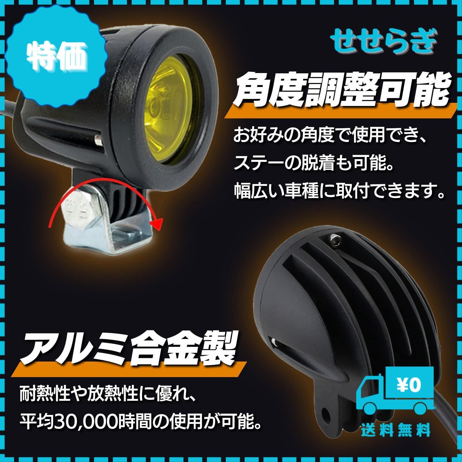 AF09スーパータクト クレタク フロントウィンカーレンズ薄い