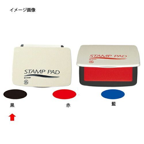 まとめ買い10個セット品 速乾スタンプ台 黒 中 61-334-7-4 店舗什器 小物 ディスプレー 文具 消耗品 店舗備品