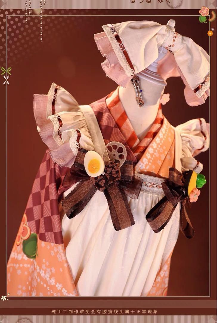 コスプレ衣装 ウィッグ追加可