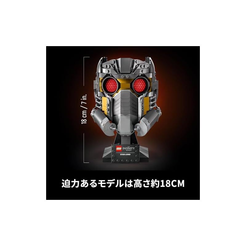 新着商品