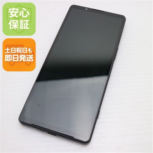 中古】超美品 Xperia 5 V XQ-DE44 ブラック SIMフリー スマホ SONY
