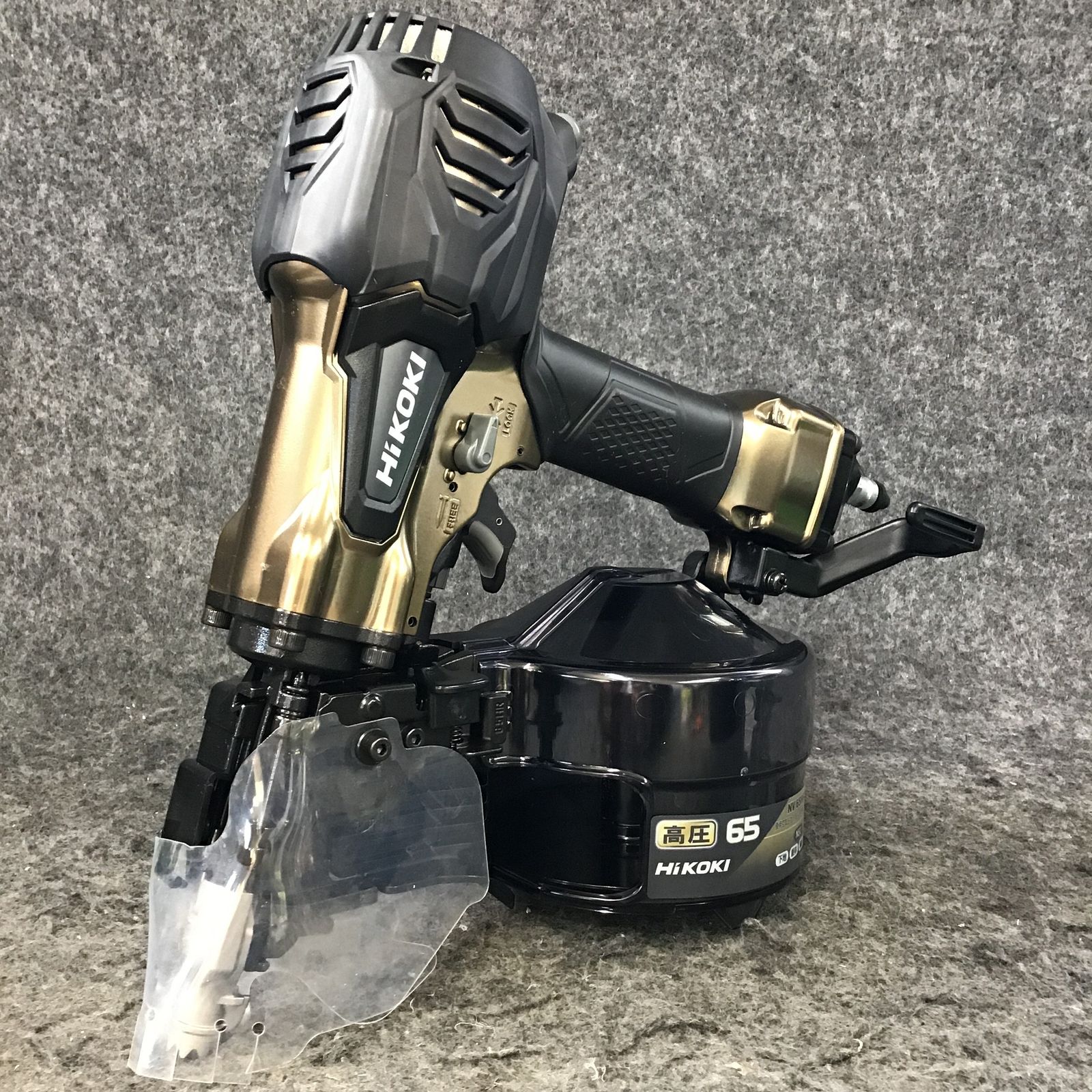 ハイコーキ(HIKOKI ※旧:日立工機) 高圧エア釘打ち機 NV65HR2(S)【岩槻店】