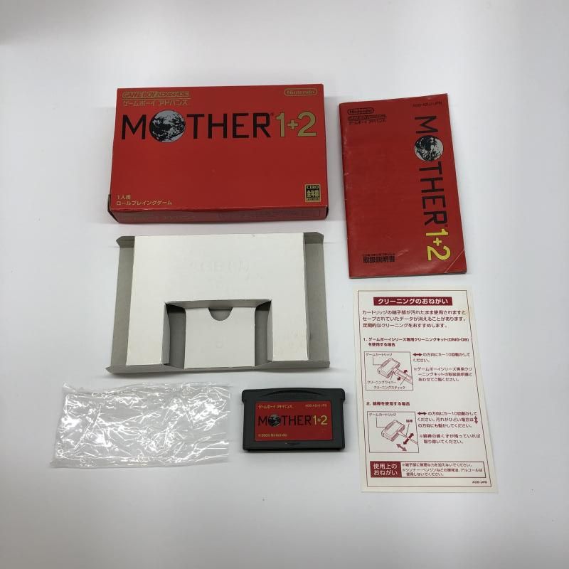 任天堂 - 【中古】GBA）任天堂 MOTHER1+2 開封品[97][240097219940] 中古】GBA）任天堂 MOTHER1+2 開封品[97] - メルカリ