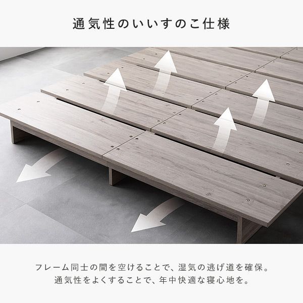 ベッドルーム 寝室