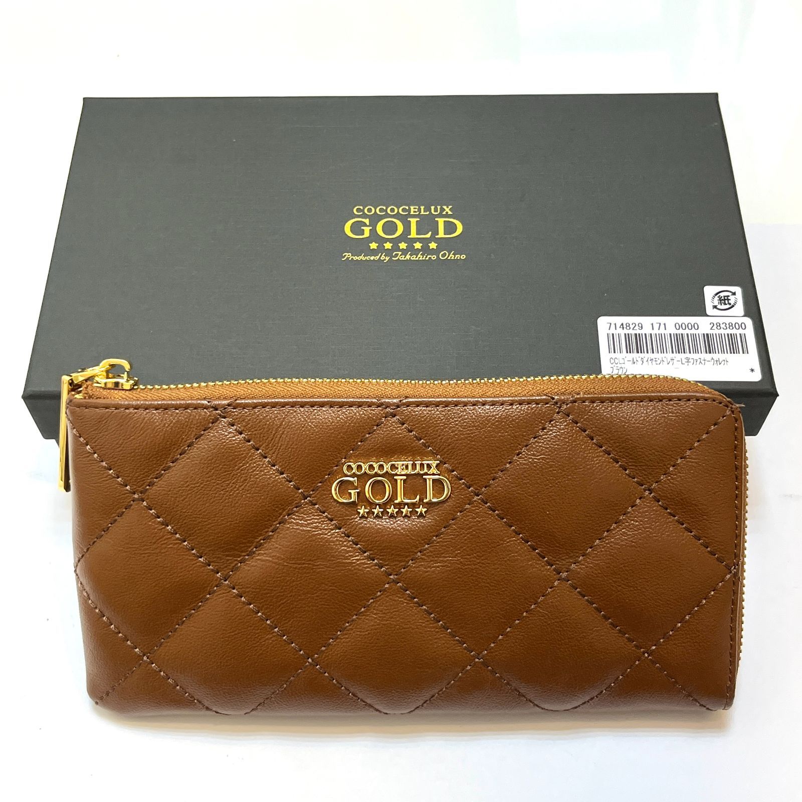 COCOCELUX GOLD ココセリュックスゴールド● 牛革クロコ型押 ワンハンドル 2WAYバッグ ハンドバッグ●ミンク●XM COCOCELUX GOLD ココセリュックス ゴールド ショルダーバッグ ポーチ