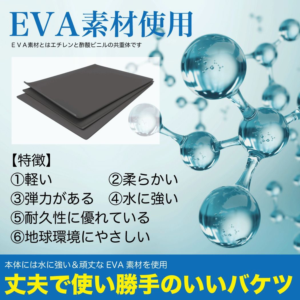 水汲み バケツ バッカン 釣り ケース付き - メルカリ 水汲み バケツ バッカン 釣り ケース付き - メルカリ