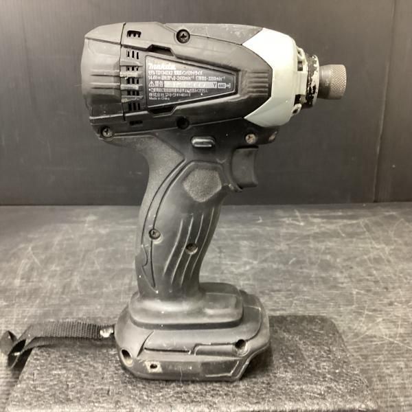makita TD134DRFXB