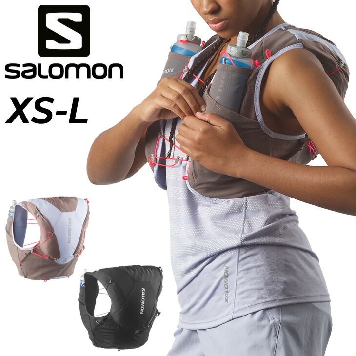 サロモン レディース ランニングベスト フラスク付 SALOMON ADV