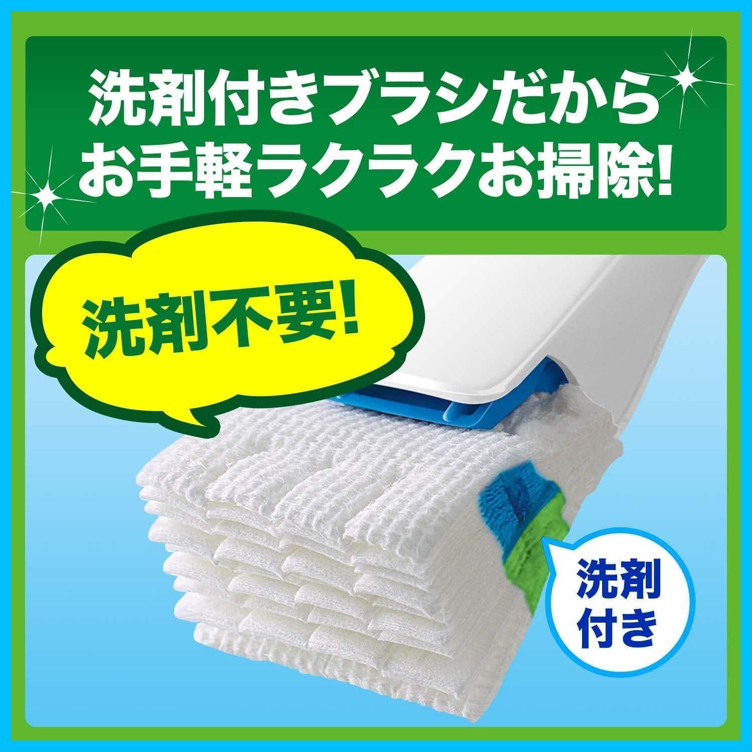 スクラビングバブル