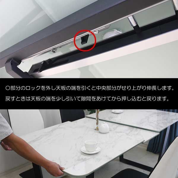 クール