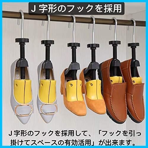 迅速発送】Whalesun シューズストレッチャー シューキーパー シューズフィッター 靴サイズ調整 靴伸ばし プラスチック シューズバッグ  靴ブラシ付 レディースLサイズ(22~27cm) 二個セット - メルカリ