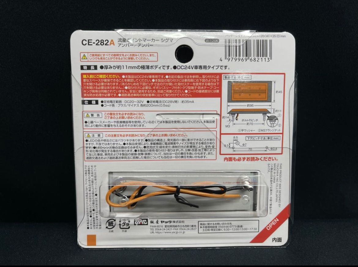 りゅうせい　専用 China Hitachi ZX200-3 Solenoid Valve 0791818 Suppliers