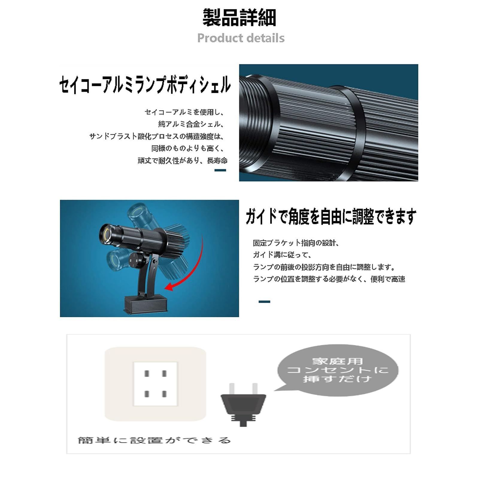 50W黒