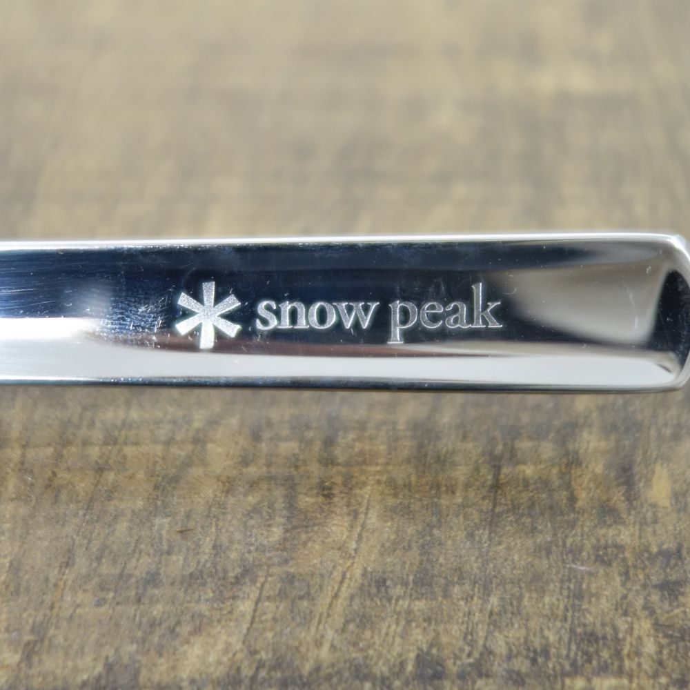  peak カトラリー　スノーピーク　株式　上場記念　東証　株主　燕三条 snow peak カトラリー スノーピーク 株式 上場記念 東証 株主 燕三条