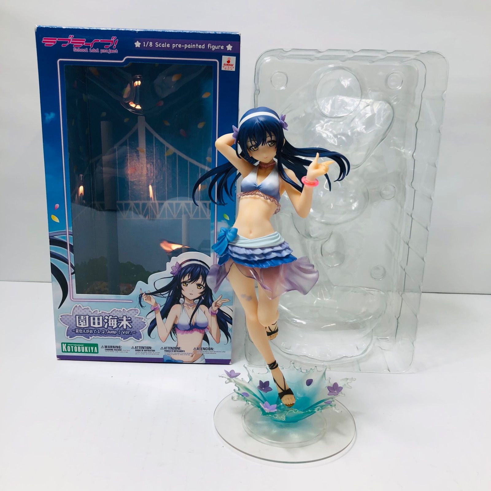 f*k様 ラブライブ 海色少女に魅せられて 園田海未 初回盤 特典カード付1 Amazon.co.jp: ラブライブ！ Solo Live! from μ's 園田海未 海色