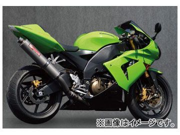 ヤマモトレーシング　チタンサイレンサー ヤマモトレーシング チタンサイレンサー 全域での出力向上！公道