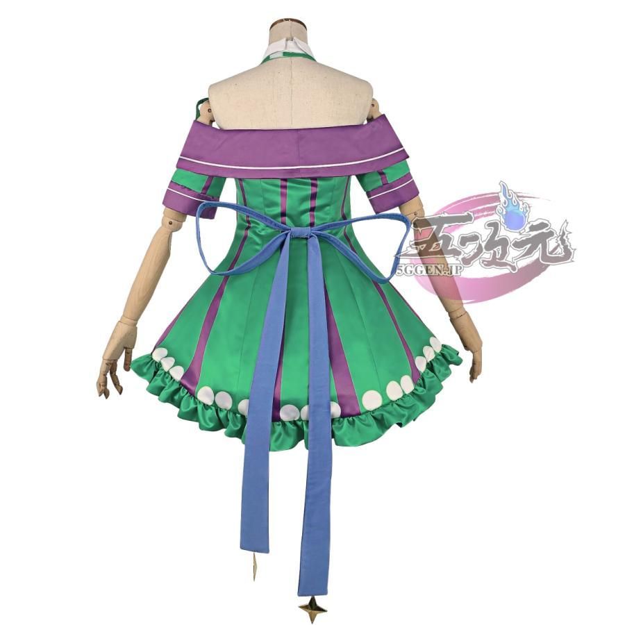 キングヘイロー