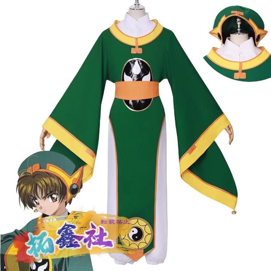 IRON】ショウちゃん様☆専用ページ スリクソン ZX5 アイアン