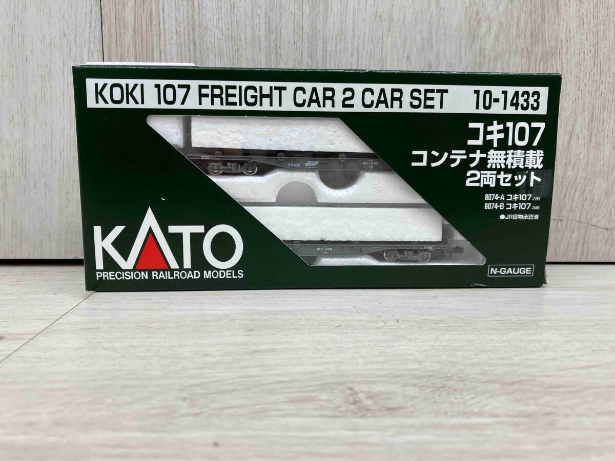 Ｎゲージ KATO 10-1433 コキ107 コンテナ無積載 2両セット カトー - メルカリ