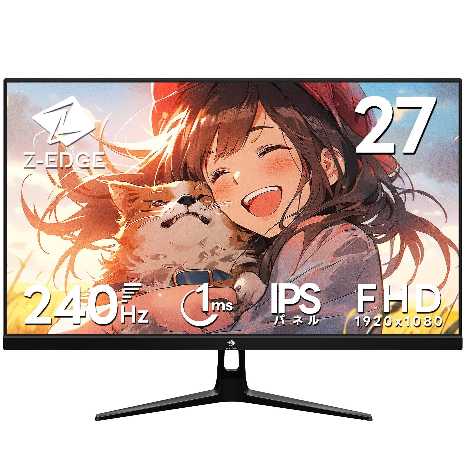 Z Z-Edge ゼロエッジ ゲーミングモニター 27型 240Hz IPS FHD 1920x1080 1ms HDR10 AMD FreeSync対応 非光沢 超薄型 HDMI DP 登録で 2年 UG27PJ ブラック