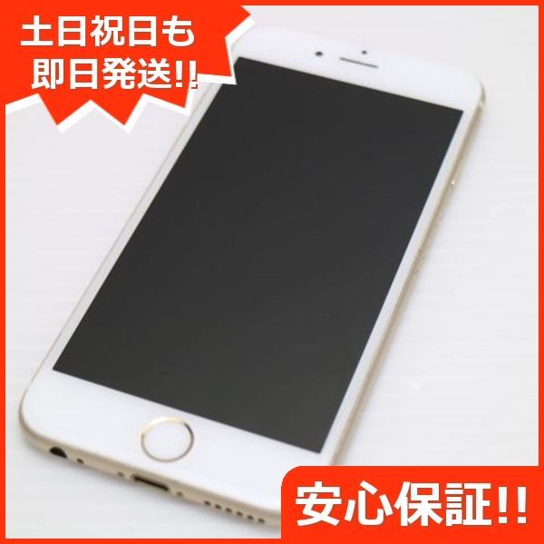 美品 SOFTBANK iPhone6 64GB ゴールド 即日発送 スマホ Apple SOFTBANK 本体 白ロム 土日祝発送OK 05000  - メルカリ