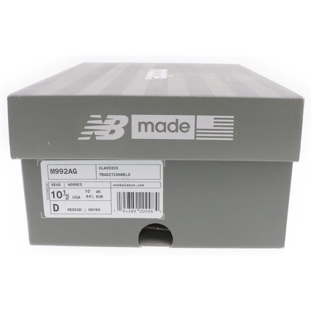 New Balance (ニューバランス) M992AG スウェード ローカット