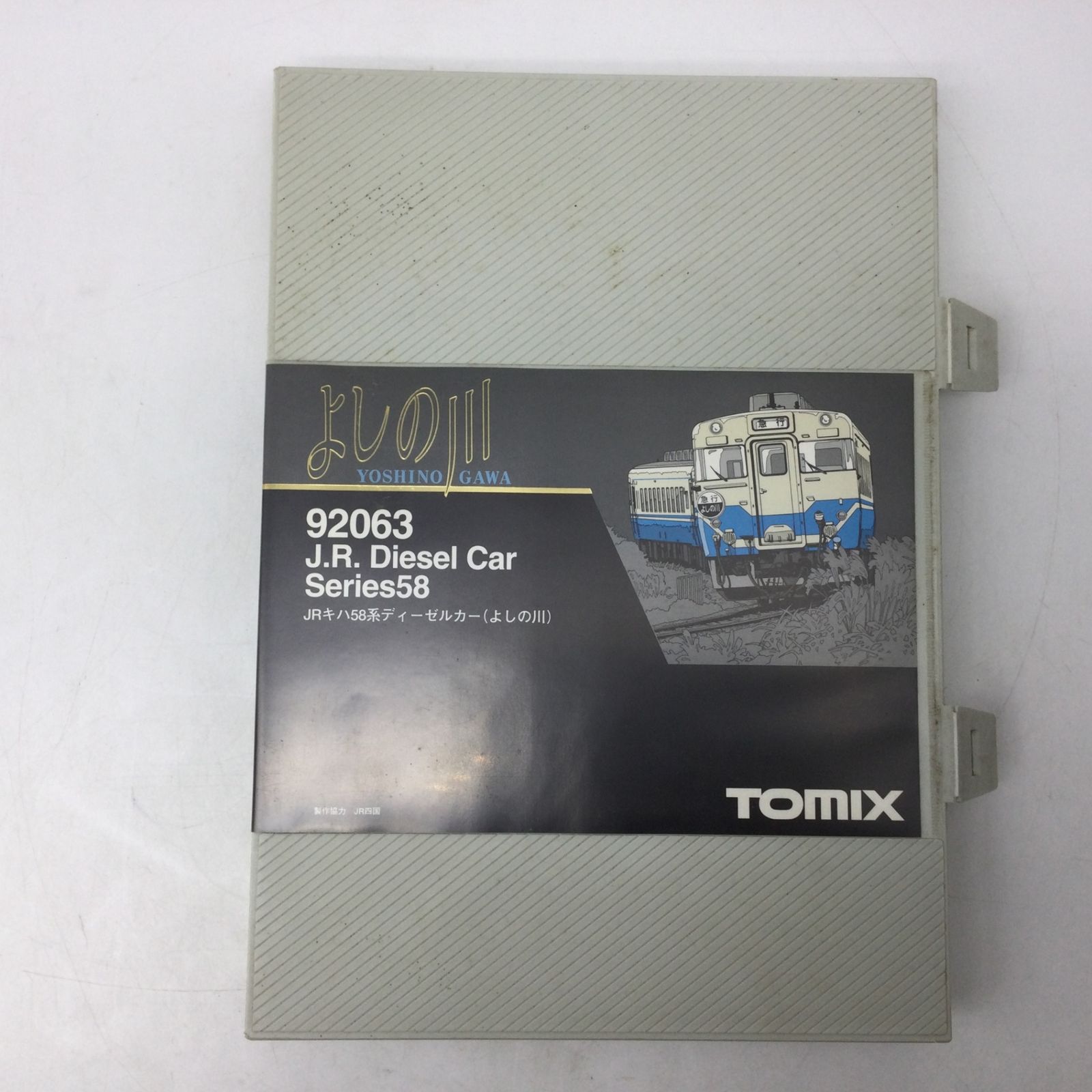 TOMIX 92063 JRキハ58系ディーゼルカー よしの川 5026 TOMIX 92063 JRキハ58系 ディーゼルカー よしの川 4両セット N