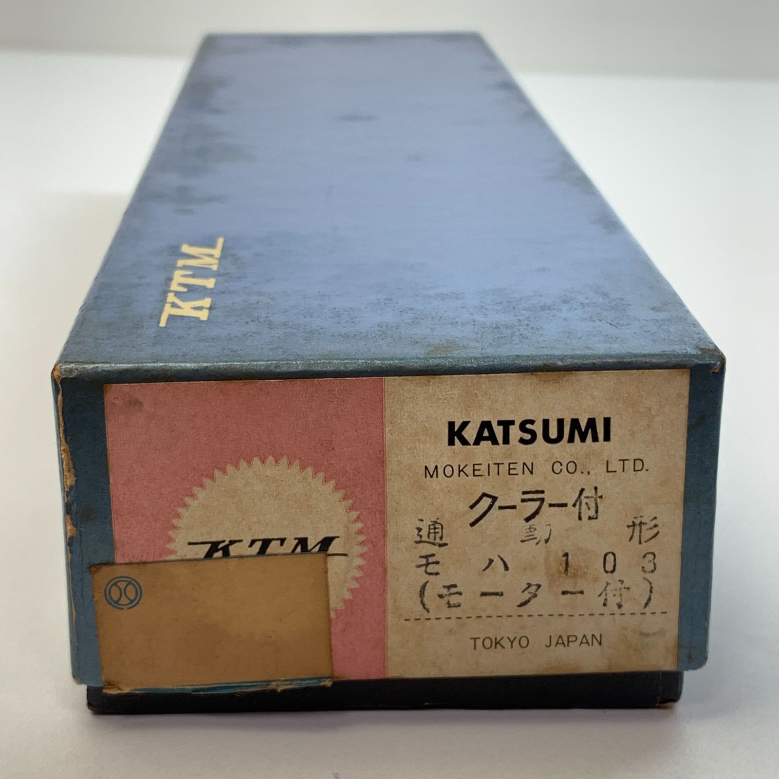 HOゲージ カツミ 通勤型 クモハ103 □KTM(カツミ)製□103系通勤電車(オレンジ)中央線色 4両