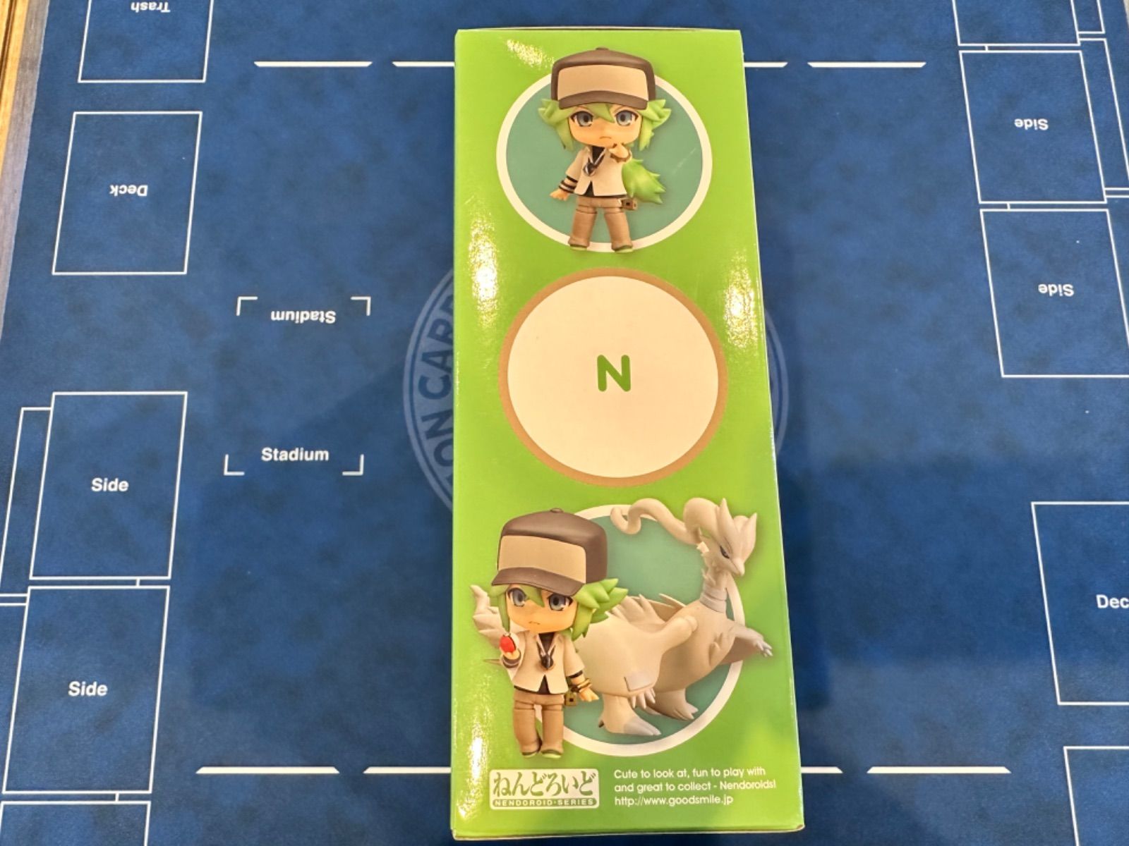 ねんどろいど N ポケモン レシラム 537 537】 N 小物パーツ レシラム ねんどろいど | ホビー通販 アニホープ