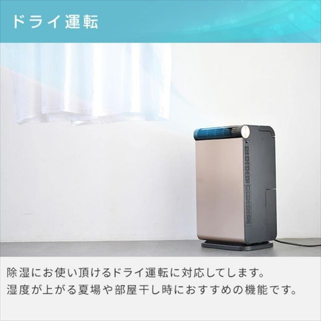 山善(YAMAZEN) 家庭用 小型 スポットクーラー YEC-LD031C 冷房