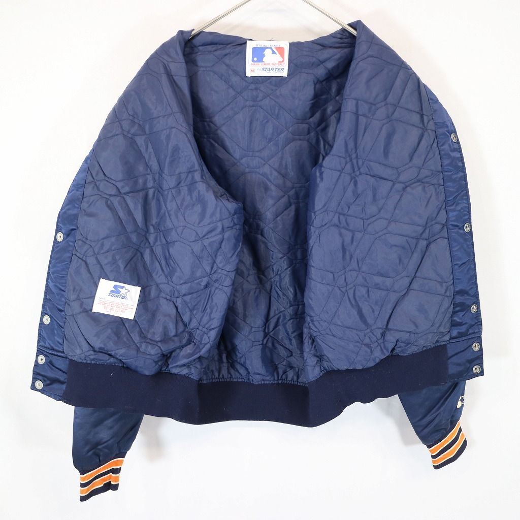 Crescent down works bomber best sale