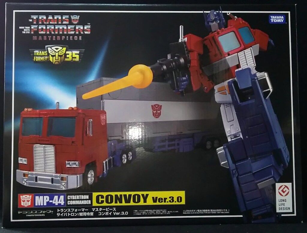 タカラトミー トランスフォーマー マスターピース コンボイ Ver.3.0 MP44