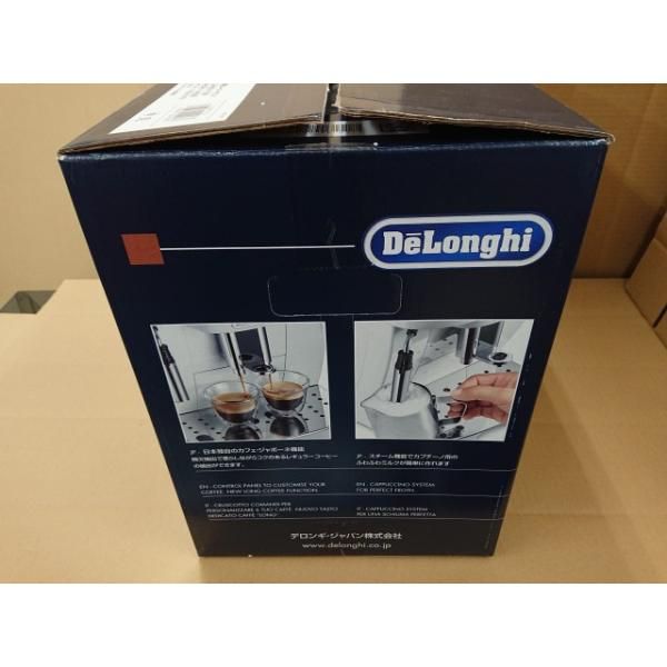 デロンギ ECAM22112W マグニフィカS コンパクト全自動コーヒーマシン WWW_KANDAIZUMI_COM