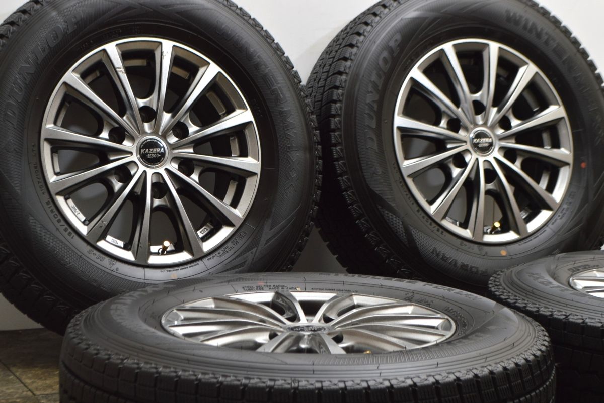 遊戯王 青眼の白龍 モンスターカプセル not for sale 記載無し体験会