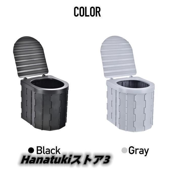キャンプ アウトドア