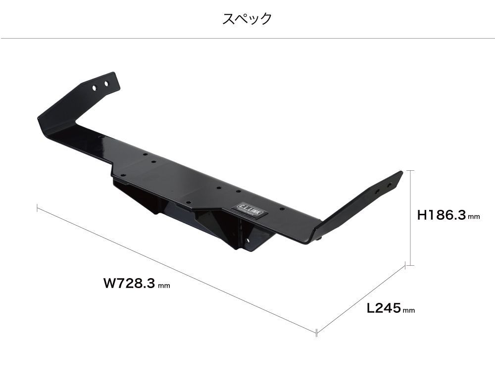 ジムニー64.74.用ウインチベッド ウウインチマウントキット <br> ジムニー JB64 シエラ JB74 [※5型不可