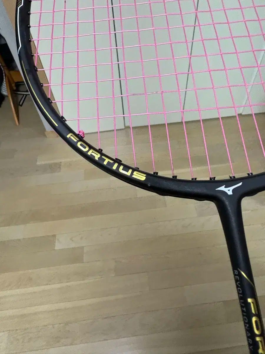 Mizuno（ミズノ） フォルティウス 50 素早く Amazon | MIZUNO FORTIUS