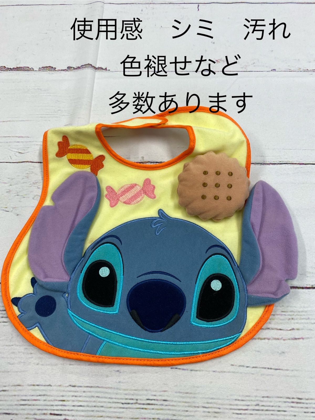 ベビー服 ベビー用品