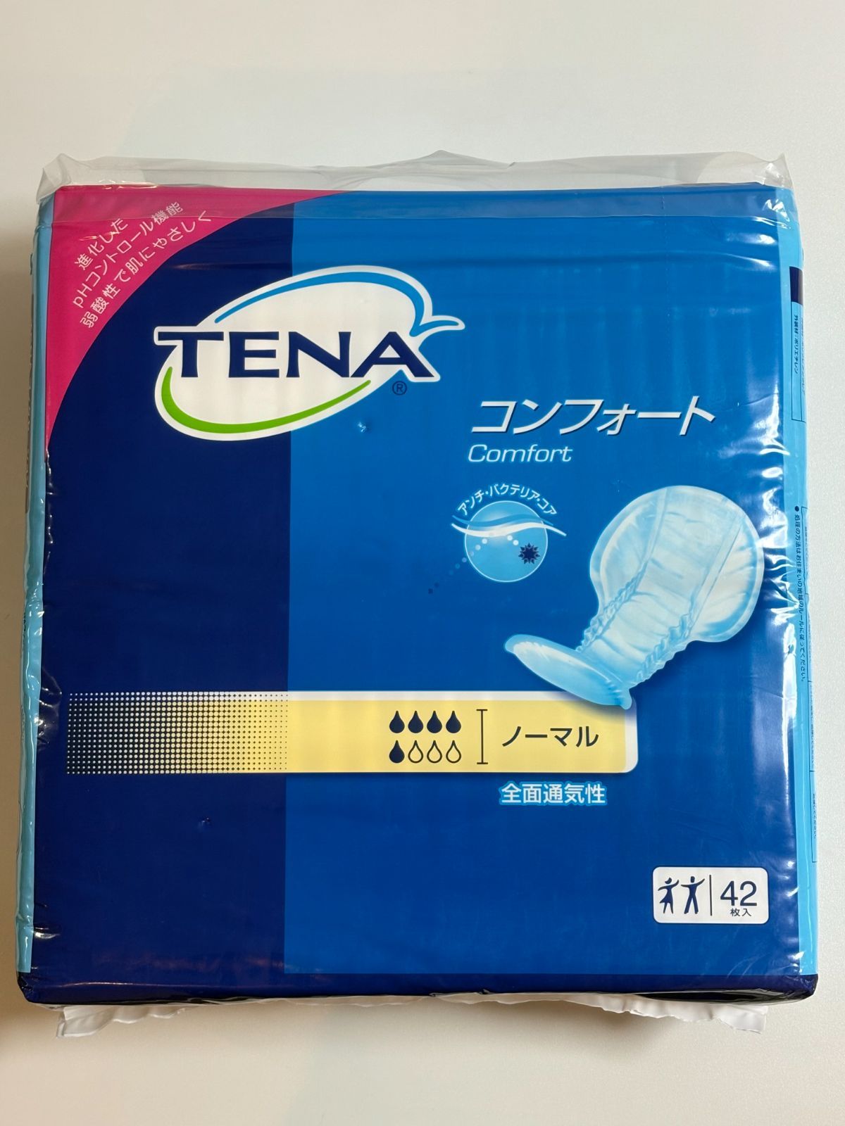 ナルトNBAA同様斜度付プロ用セニングシザー10%人気の溝無し理