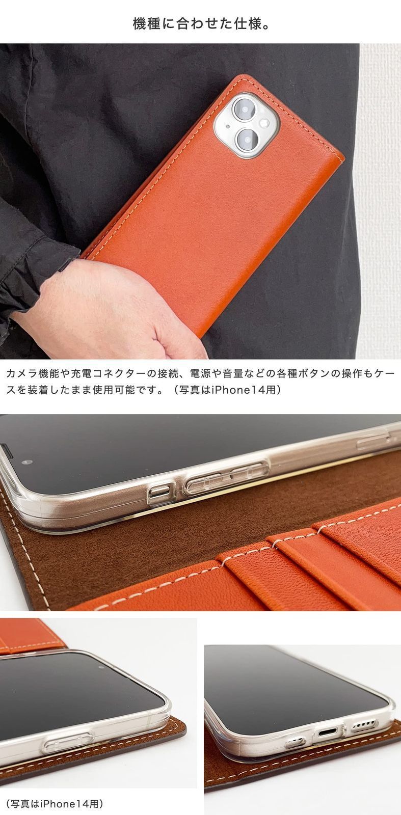 SE3SE2本革8スマホケース7ケース栃木レザーカバー手帳型iPhoneスマホiPhoneカード入れベルトなしマグネ