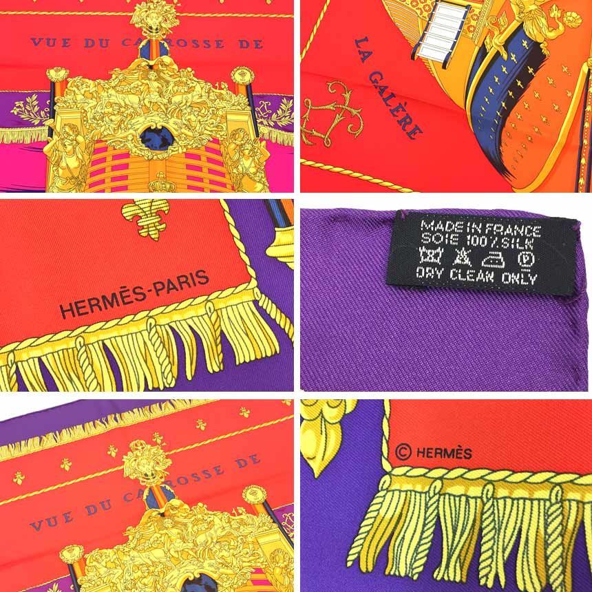 HERMES　エルメス　スカーフ　クイーンの戴冠式　美品　aq9865 HERMESエルメススカーフクイーンの戴冠式美品aq9865