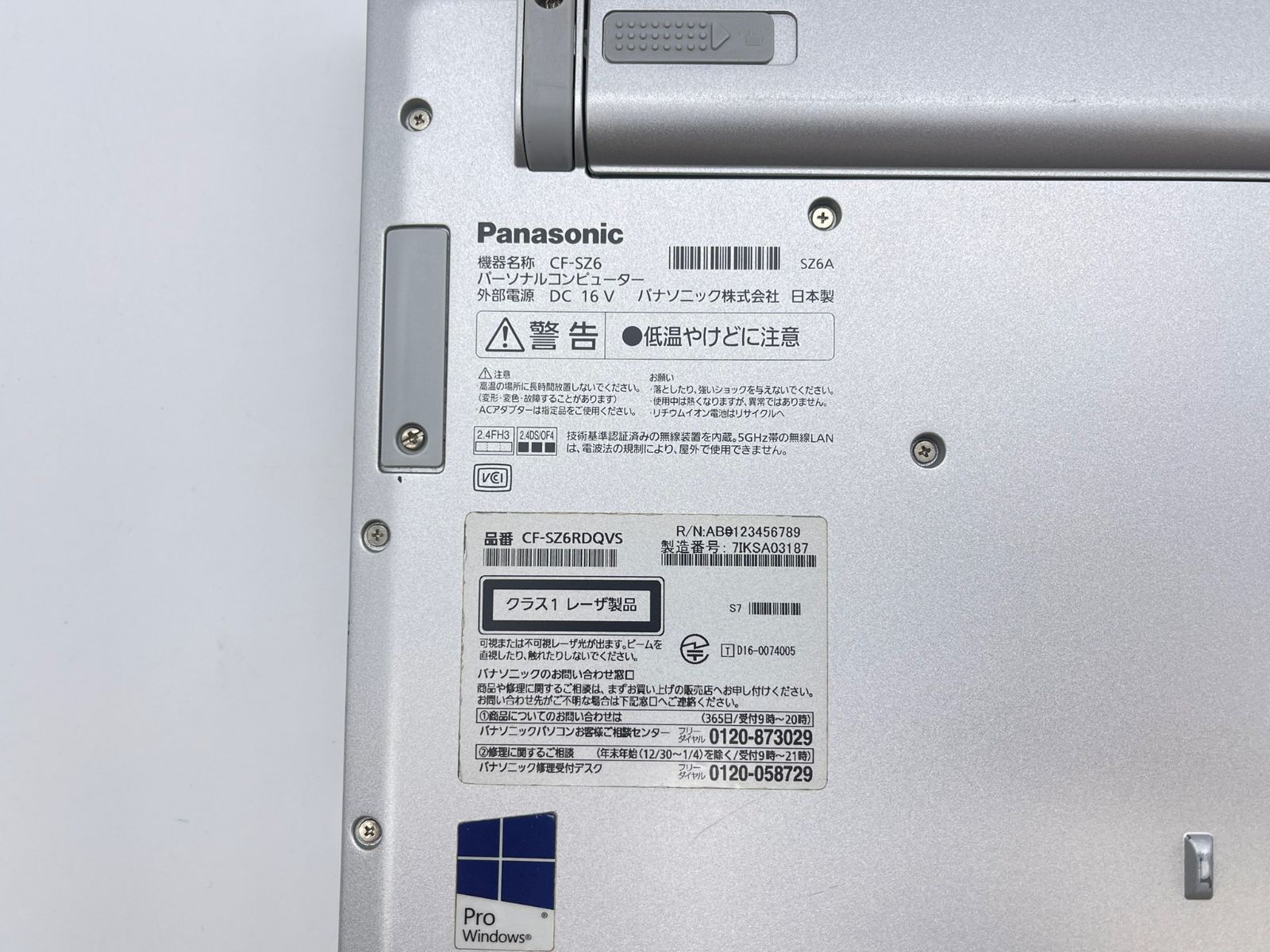 Panasonic CF-SZ6/Corei5 7世代/4GB/SSD128GB - メルカリ