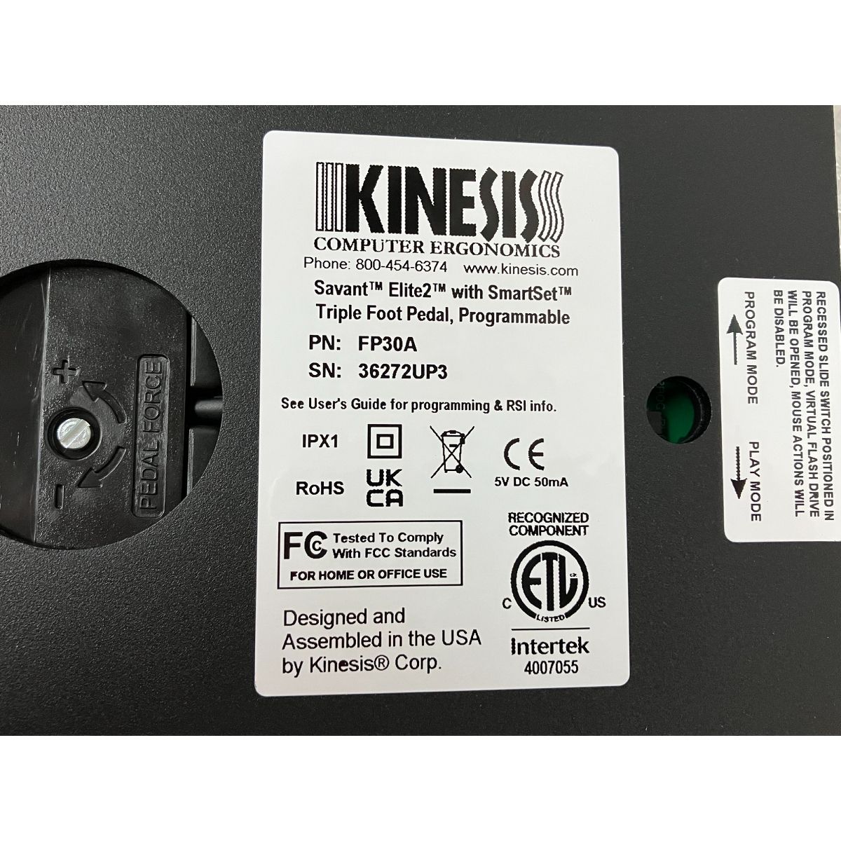 PC周辺機器