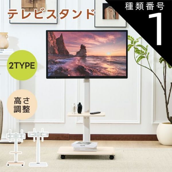 南海ホークス 最終試合チケット 昭和63年10月15日 大阪球場 使用済み 購入