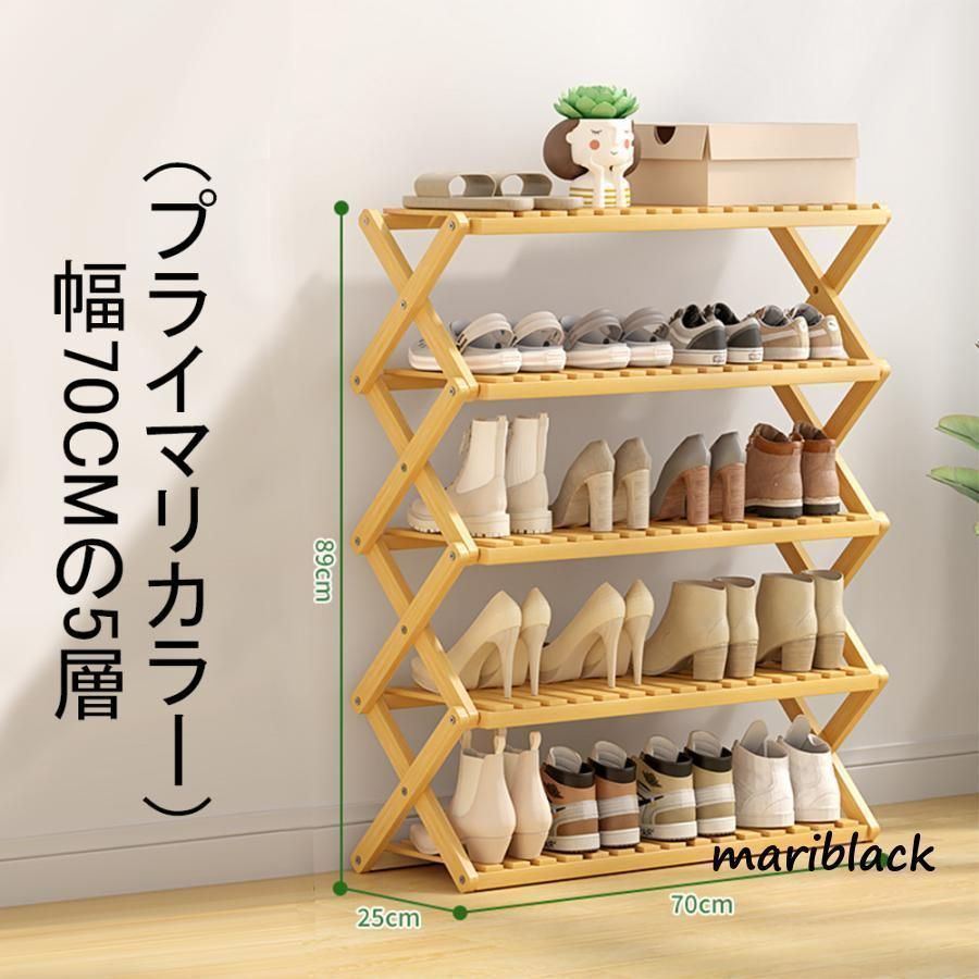 傘立て