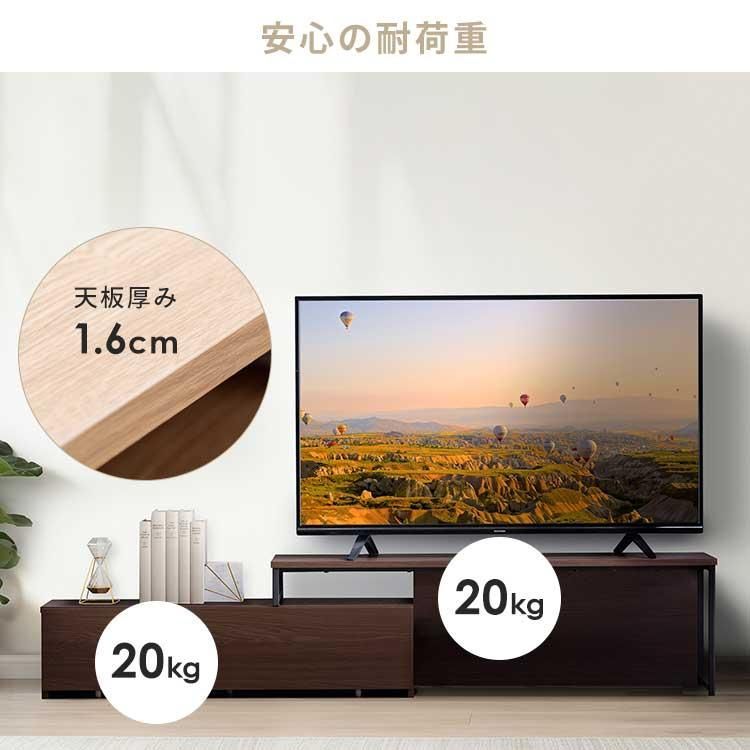 アイリスオーヤマ テレビ パナソニック レコーダー テレビボード 3点セット Amazon｜【60インチまで対応】アイリスオーヤマ テレビ台