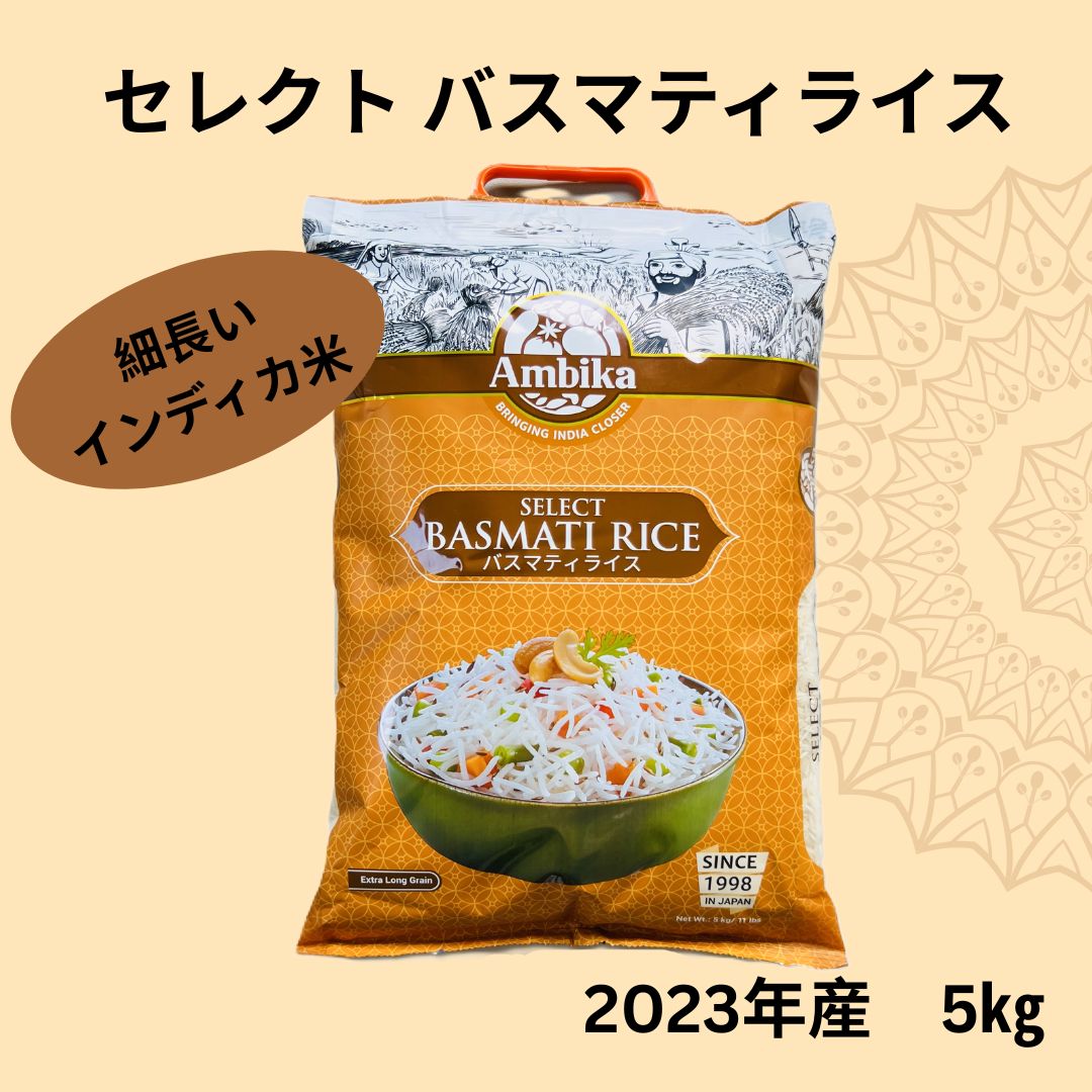 伊藤さやか　CD LP EP カセット チラシ 伊藤さやか CD LP EP カセット チラシ - メルカリ