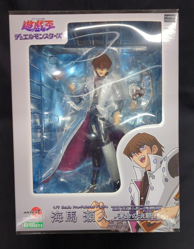 ARTFX J 海馬瀬人 -運命の決闘!!-【コトブキヤショップ限定品