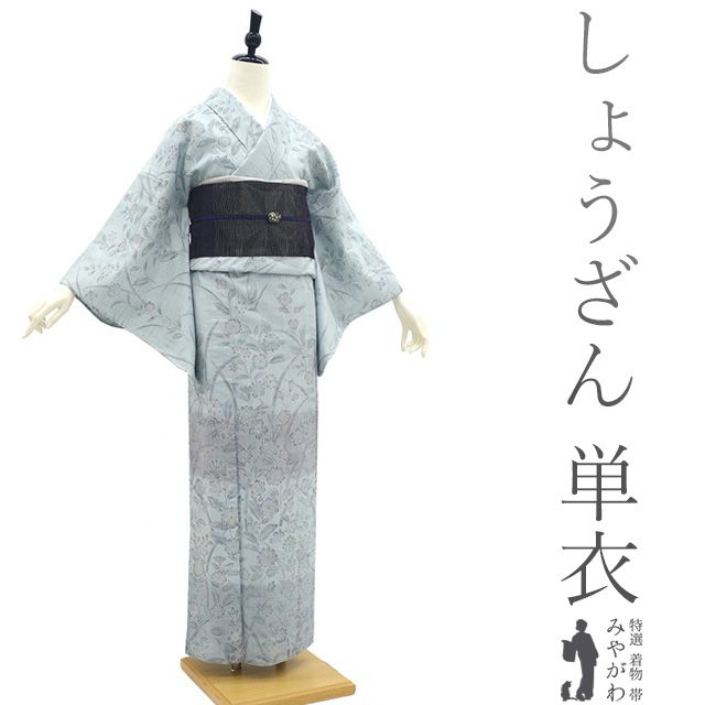 【新品未使用】単衣 段替わり格子 紬 訪問着 今すぐ単衣】 特選風通織玉糸紬 ≪御仕立て上がり・中古美品